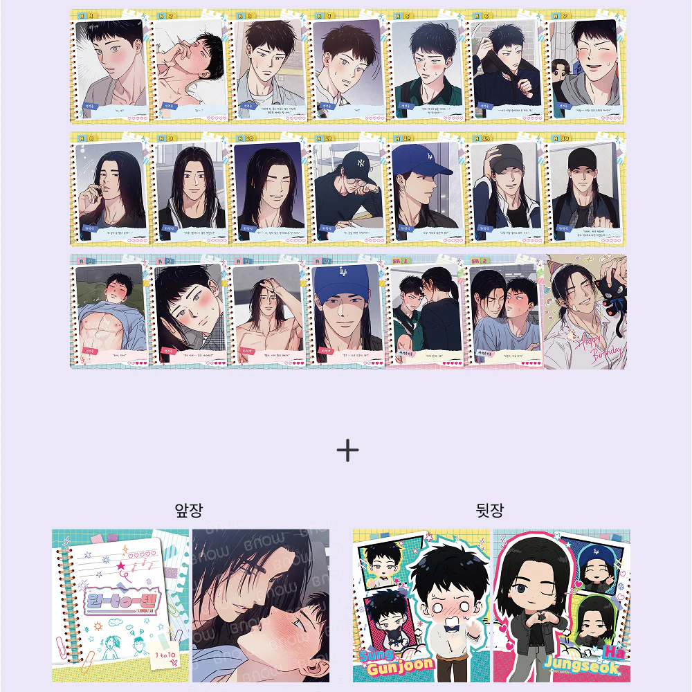 1 to 10 AR Collectible Card - Image 6