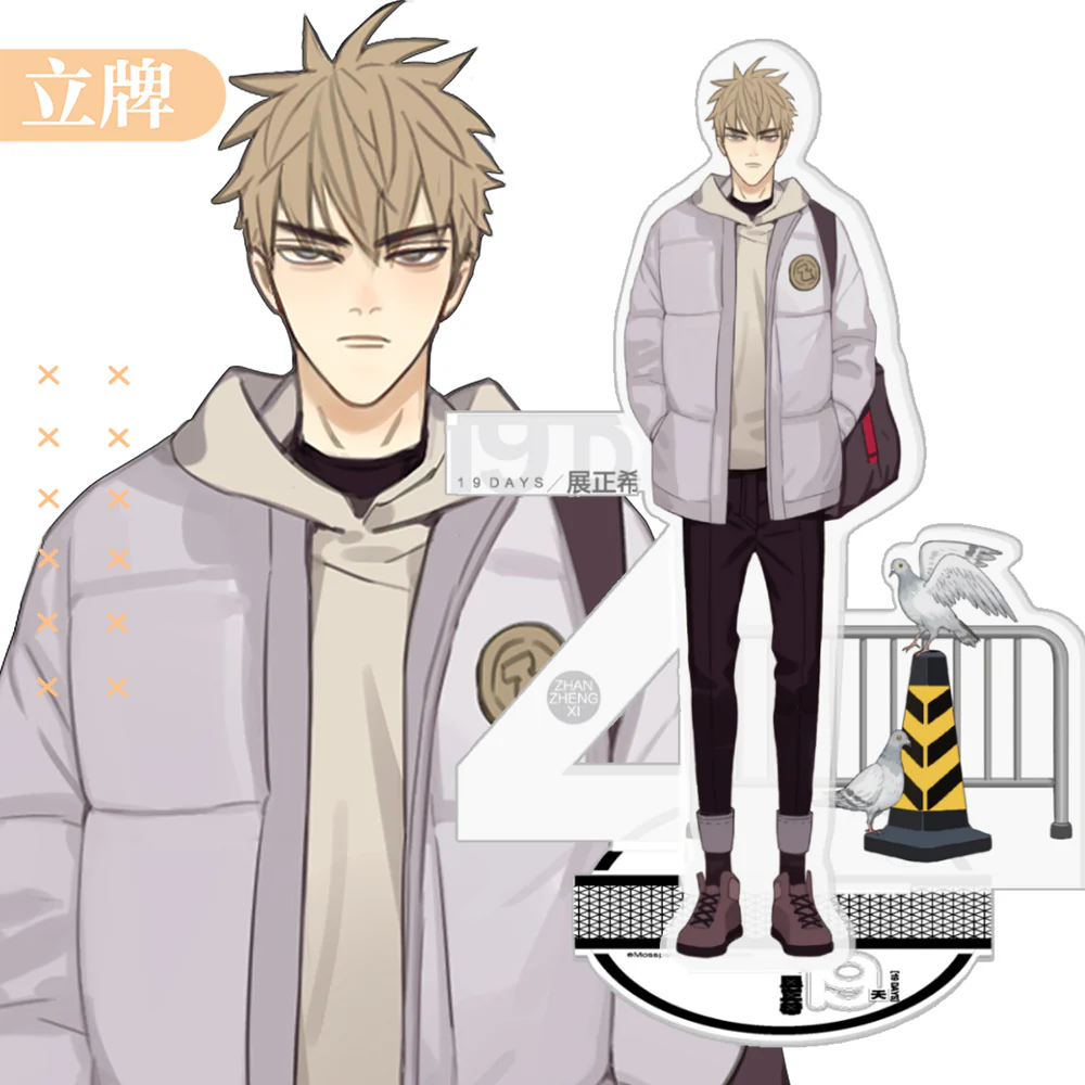19 Days Acrylic Stand - Image 3