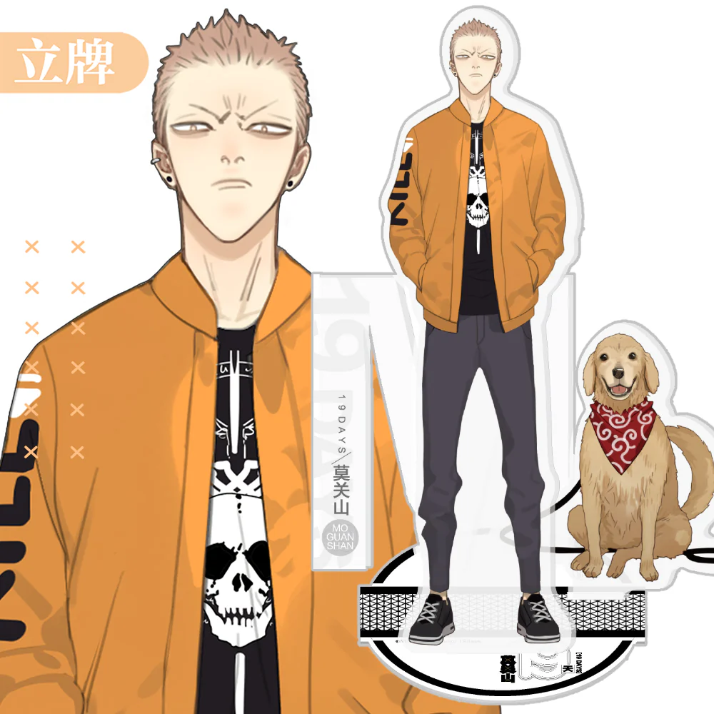 19 Days Acrylic Stand - Image 4