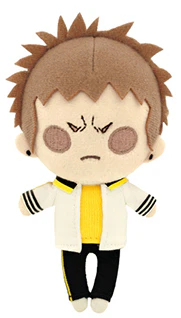 19 Days Plush - Image 5