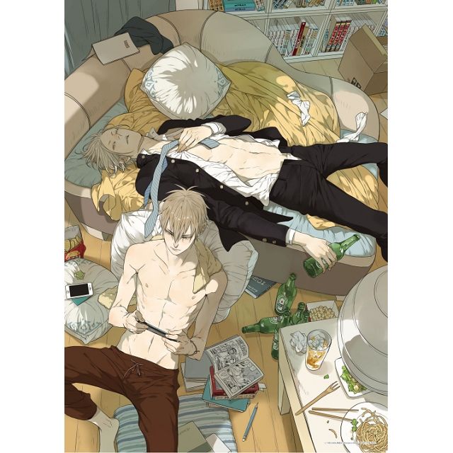 19 Days (Taiwanese, Comic) - Image 5