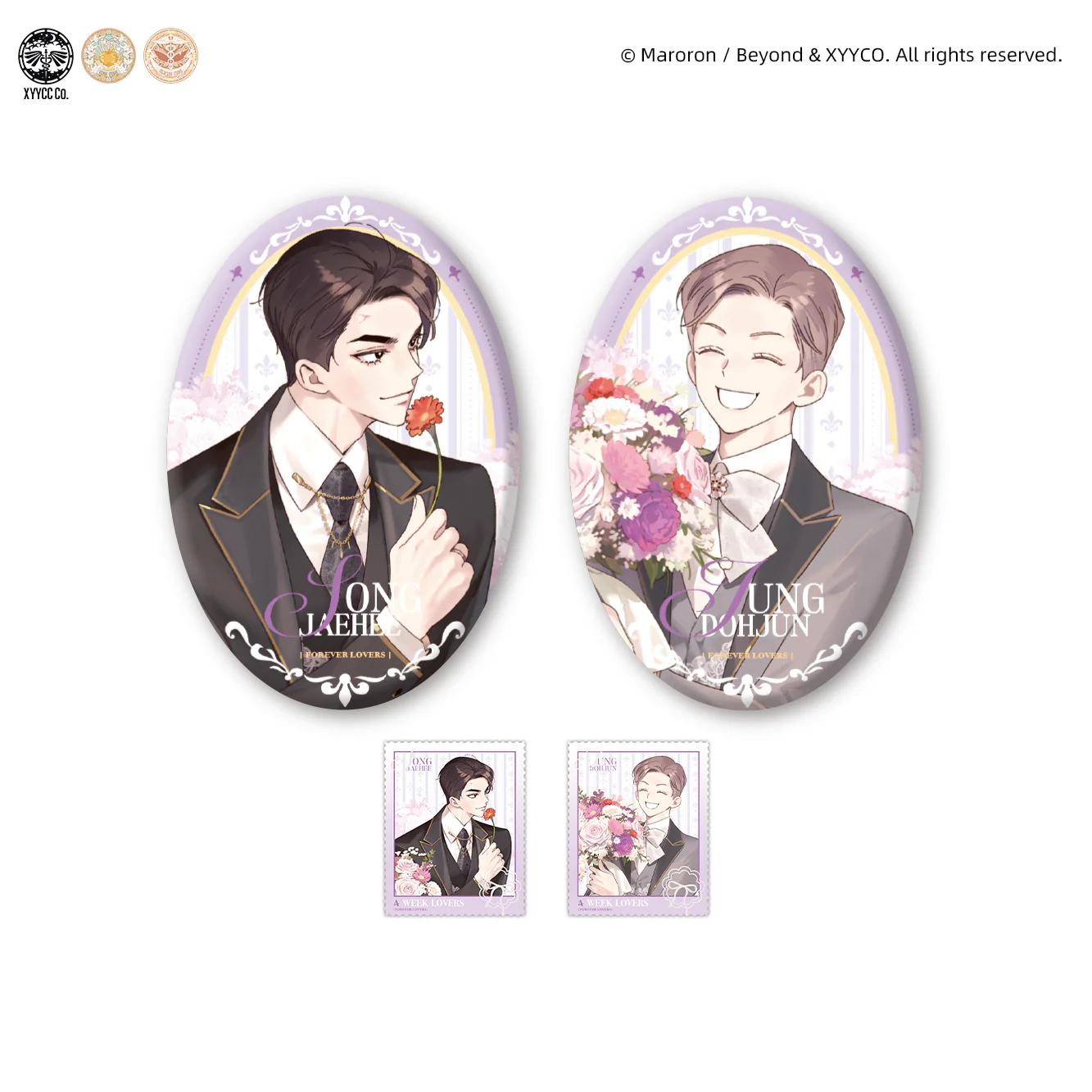 4 Week Lovers 'Forever Lovers' Merch - Image 11