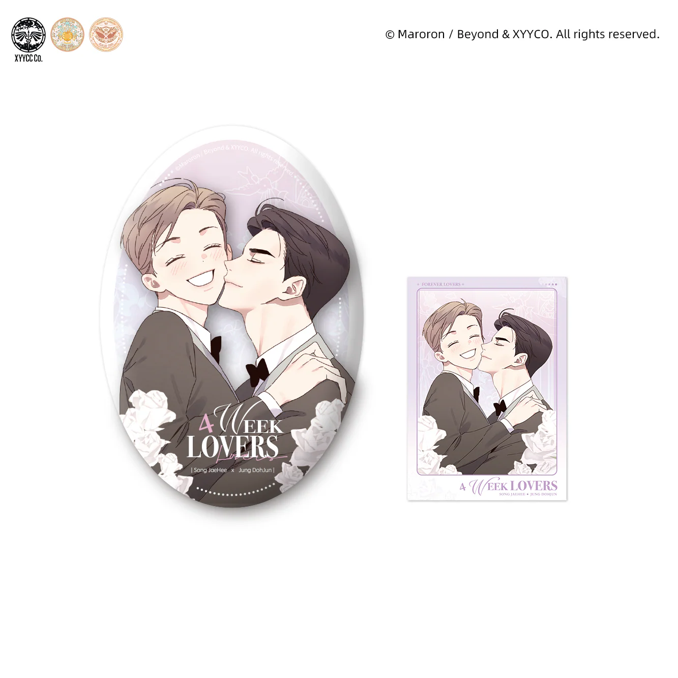 4 Week Lovers 'Forever Lovers' Merch - Image 12