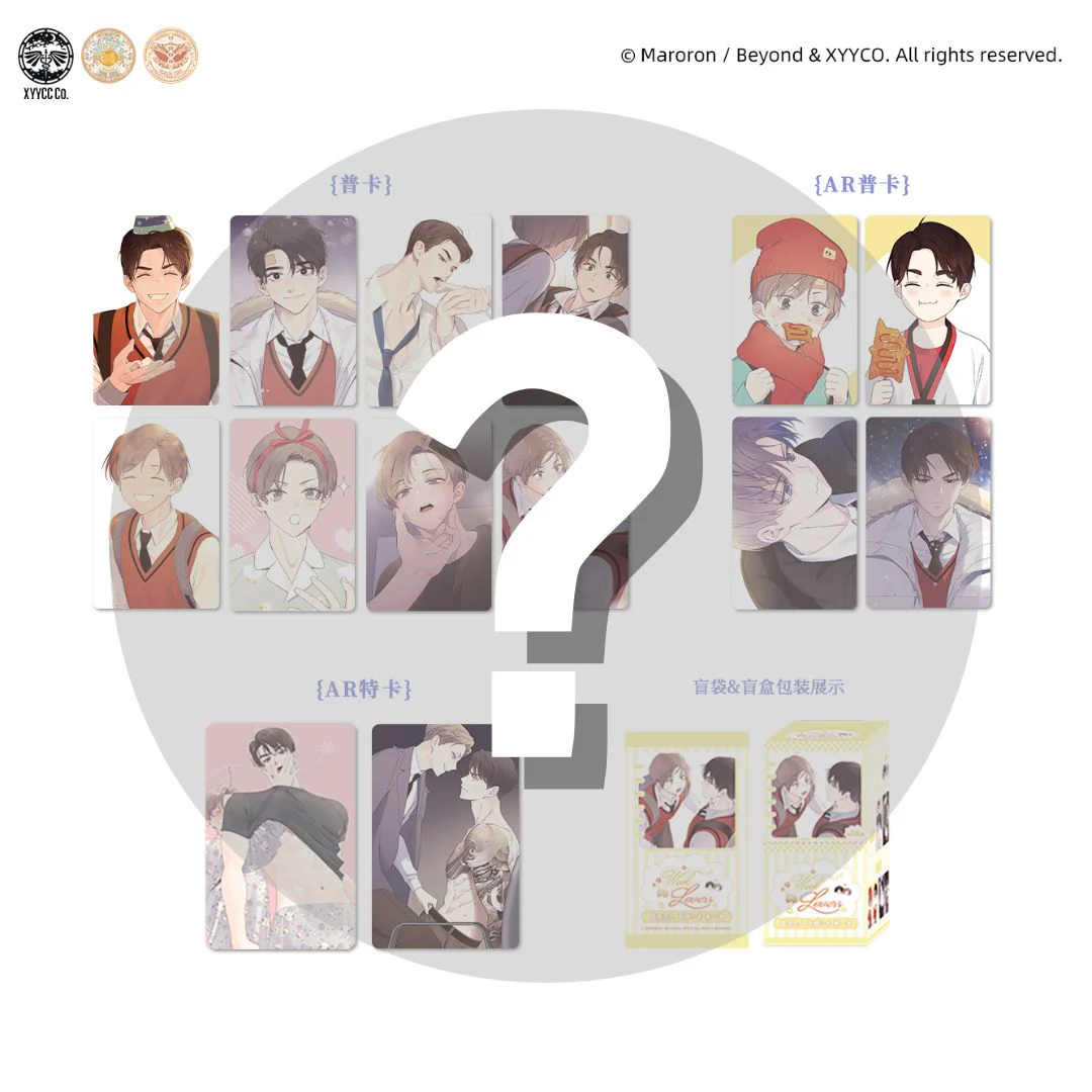 4 Week Lovers 'Forever Lovers' Merch - Image 18