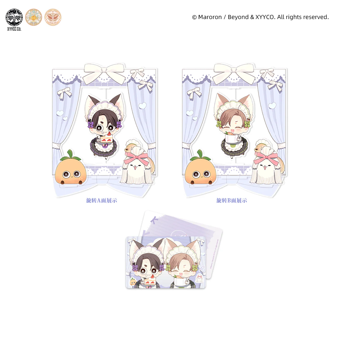 4 Week Lovers 'Forever Lovers' Merch - Image 3