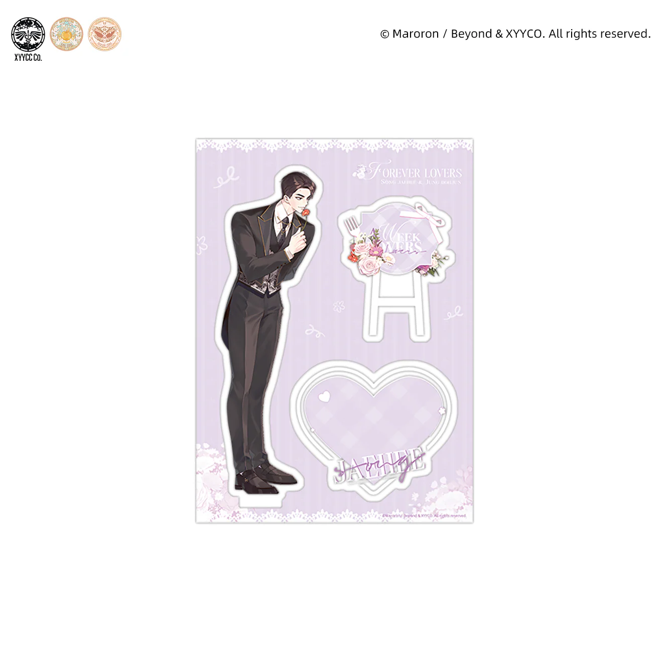 4 Week Lovers 'Forever Lovers' Merch - Image 5