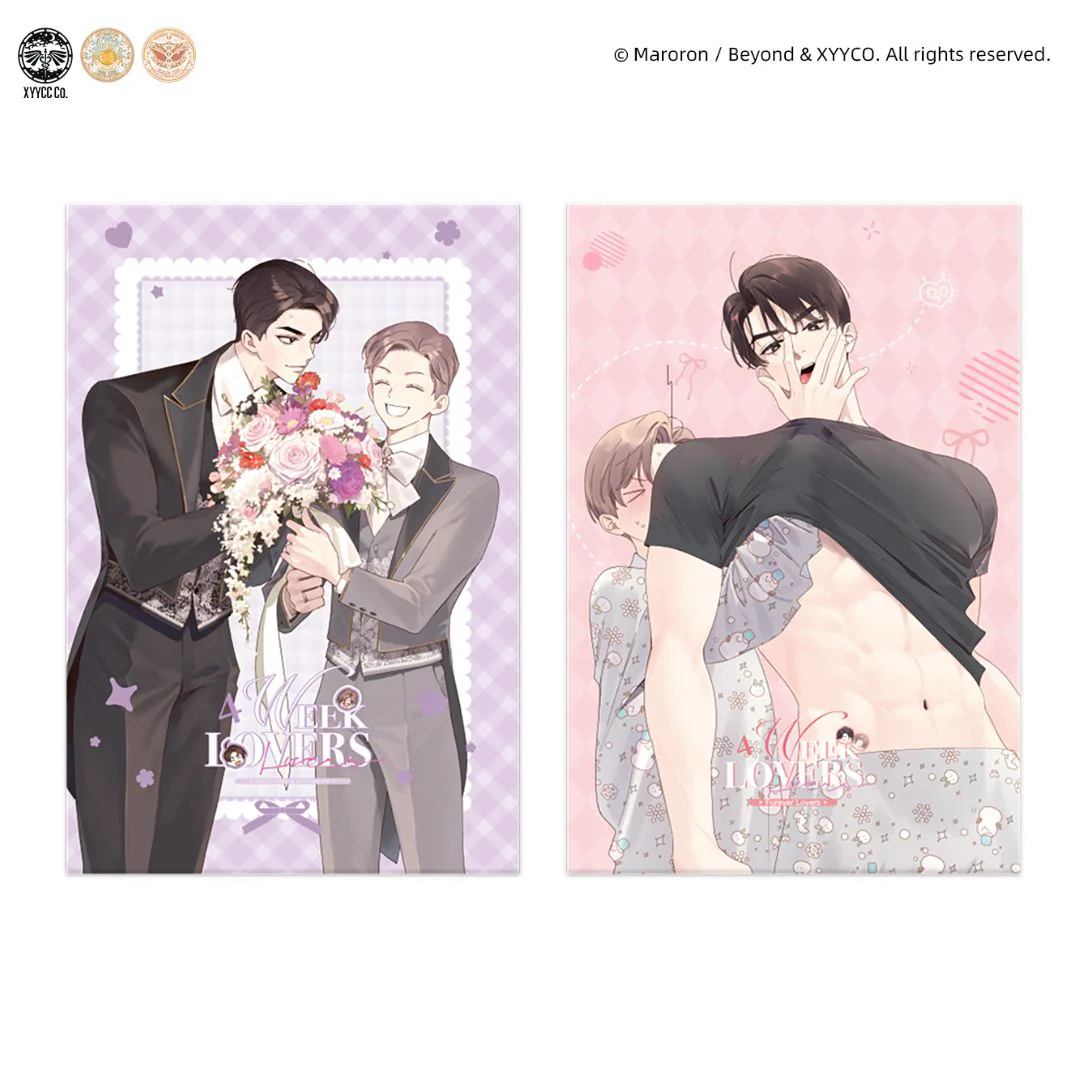 4 Week Lovers 'Forever Lovers' Merch - Image 7