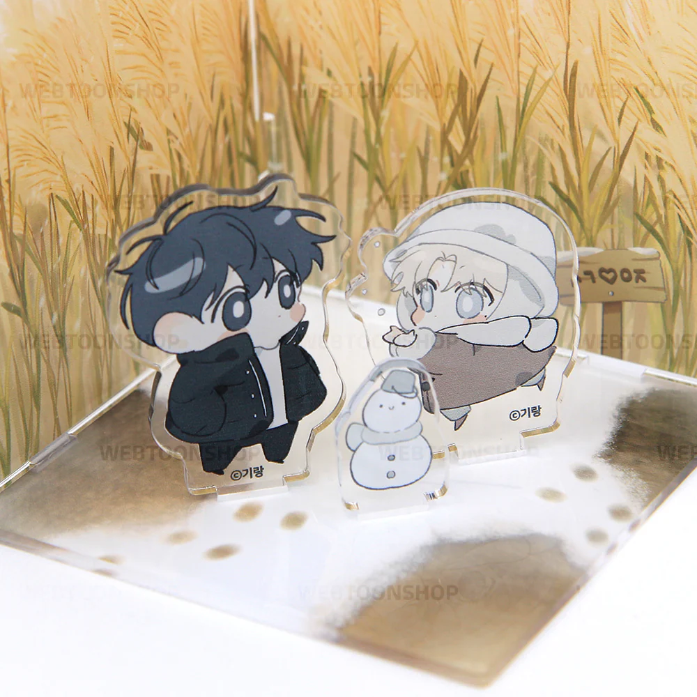A World Without You 'Reed Field' Chibi Acrylic Stand - Image 3