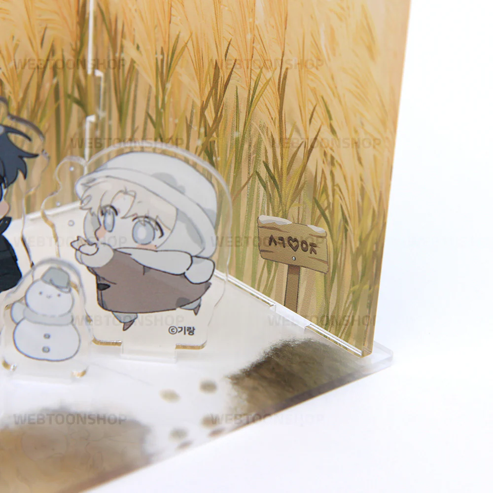 A World Without You 'Reed Field' Chibi Acrylic Stand - Image 4