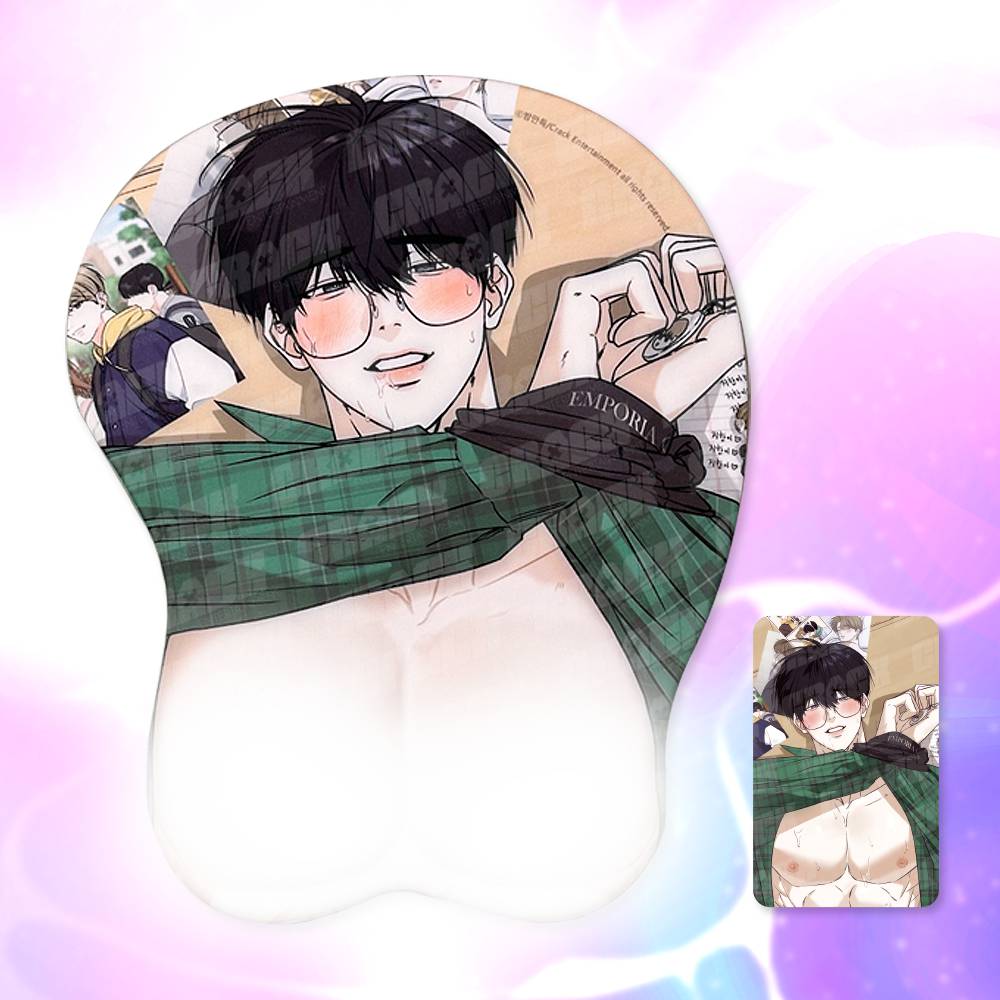 All For Me 3D Chest Mouse Pad