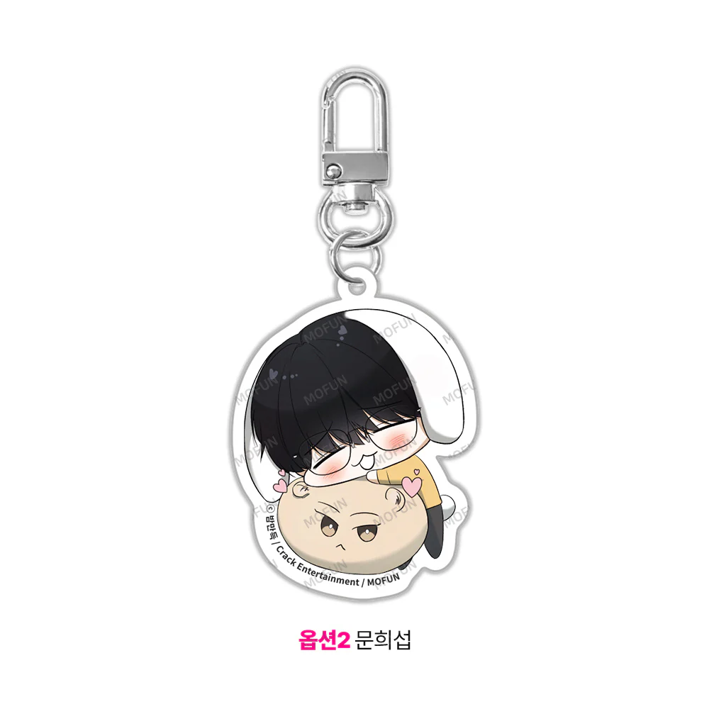 All For Me Chibi Acrylic Keychain - Image 3