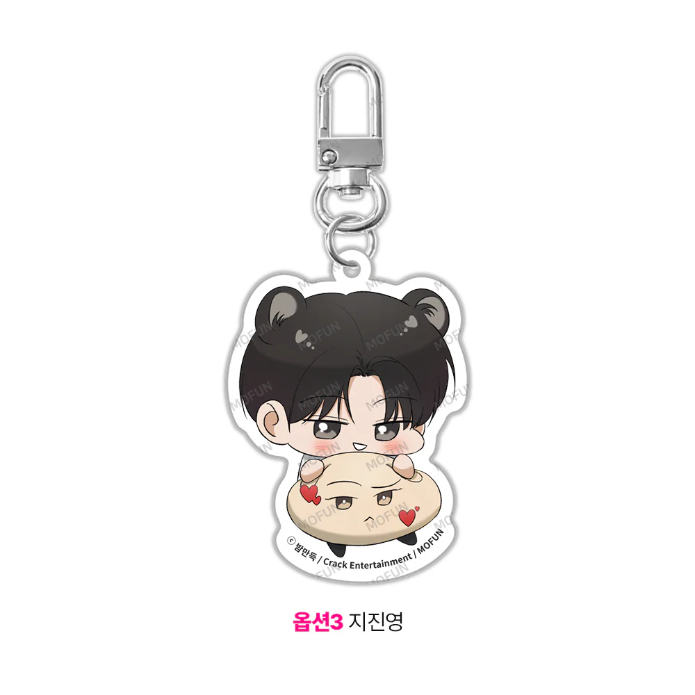 All For Me Chibi Acrylic Keychain - Image 4