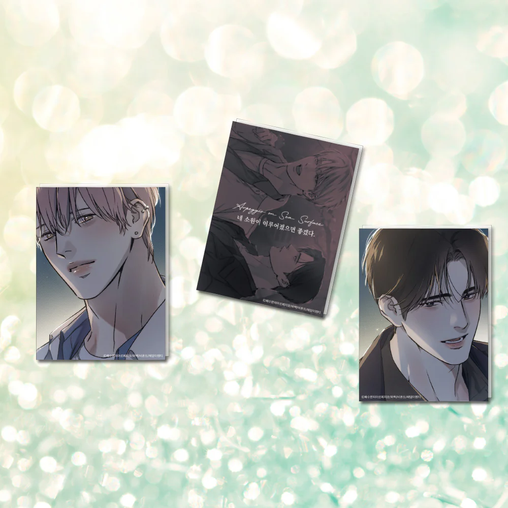 Arpeggio on the Surface of the Sea Acrylic Magnet Set