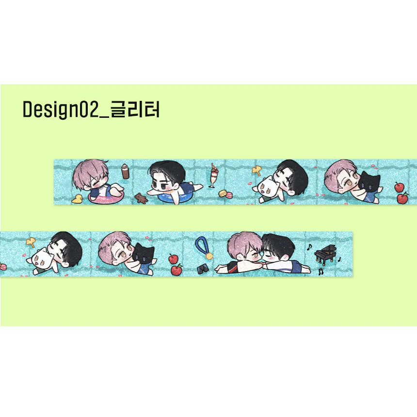 Arpeggio on the Surface of the Sea Masking Tape - Image 3