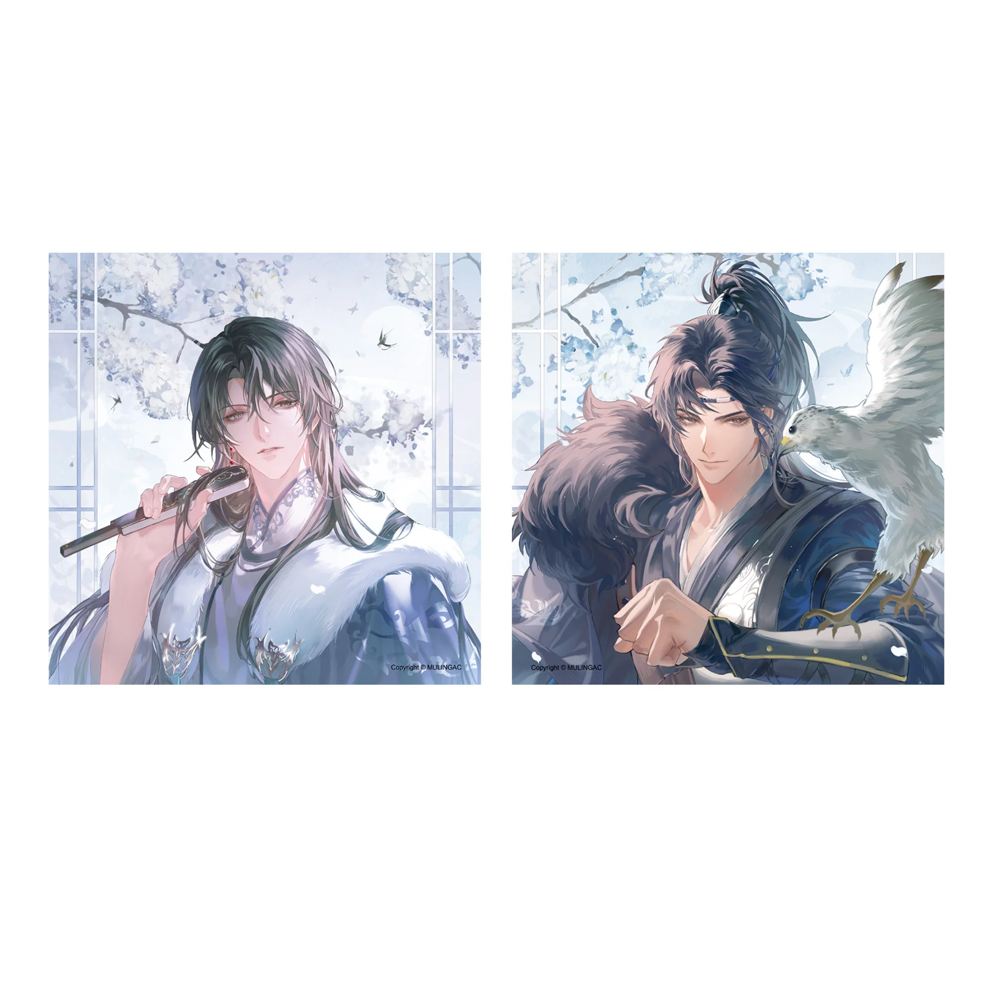 Ballad of Sword and Wine: Qiang Jin Jiu 'Boundless Romance' Artbook & Merch - Image 3