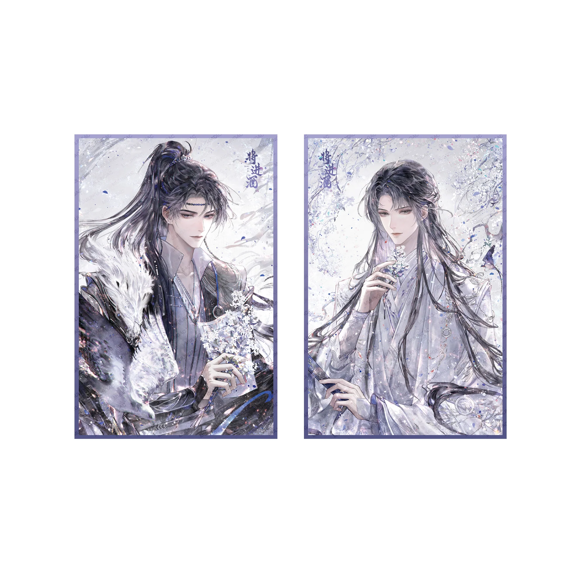 Ballad of Sword and Wine: Qiang Jin Jiu 'Spring Festival, Sleepless Night' Merch - Image 7