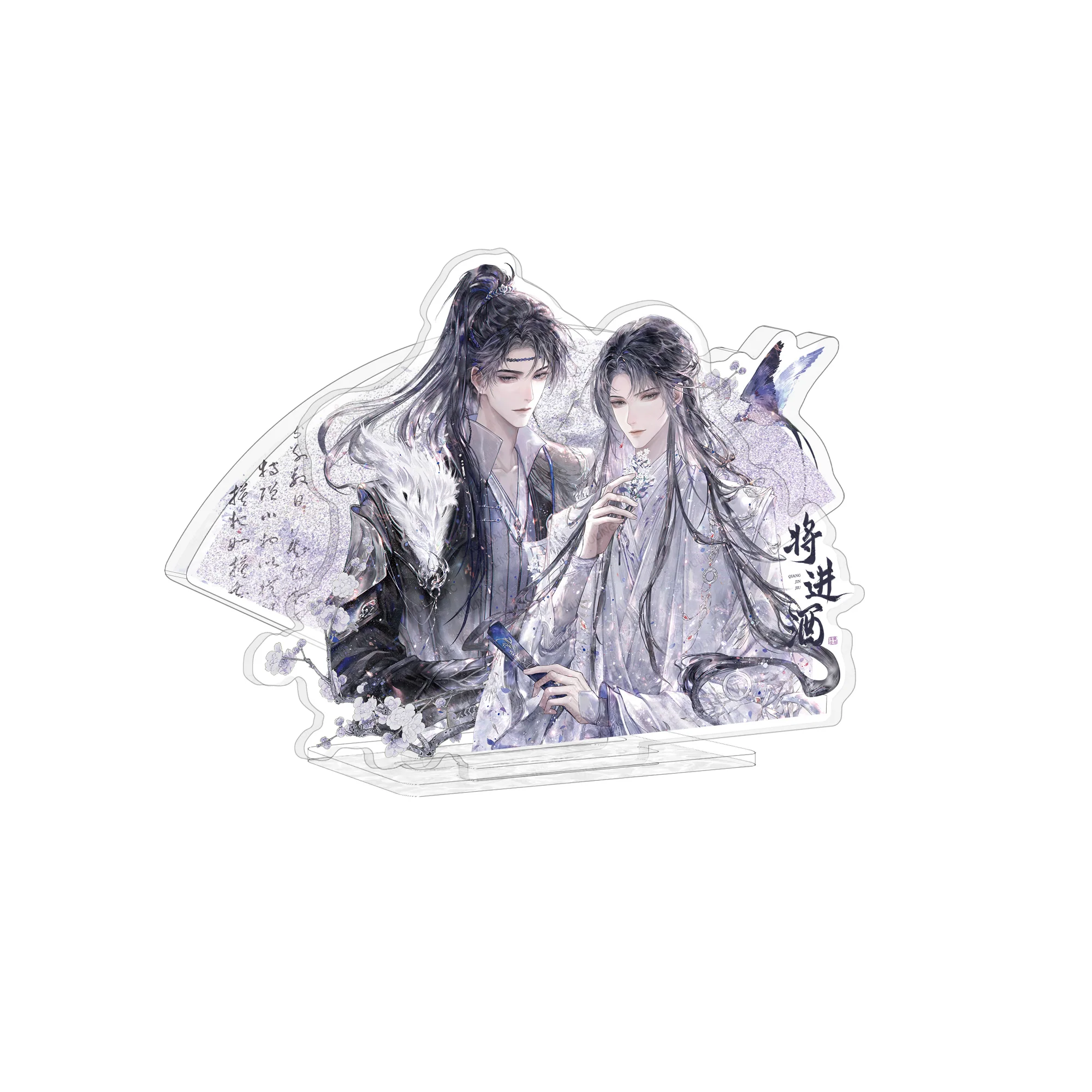 Ballad of Sword and Wine: Qiang Jin Jiu 'Spring Festival, Sleepless Night' Merch - Image 8