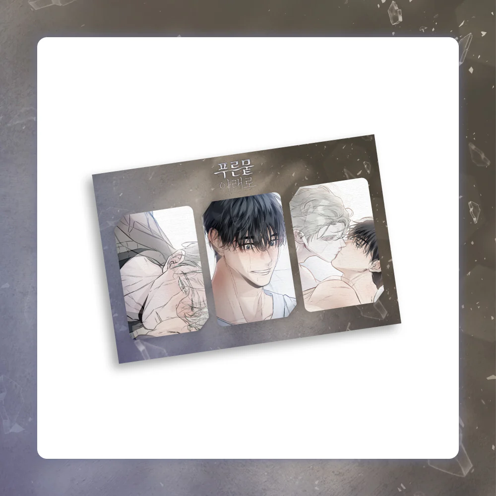 Beneath the Blue Land Lenticular Photocard Set