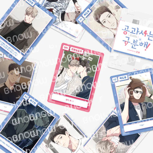 Between the Lines AR Collectible Card - Image 4