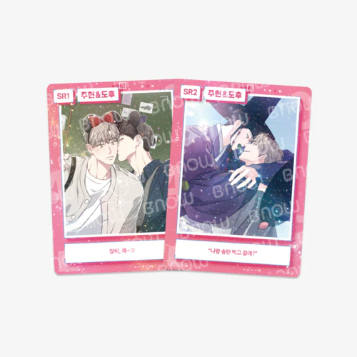 Between the Lines AR Collectible Card - Image 5