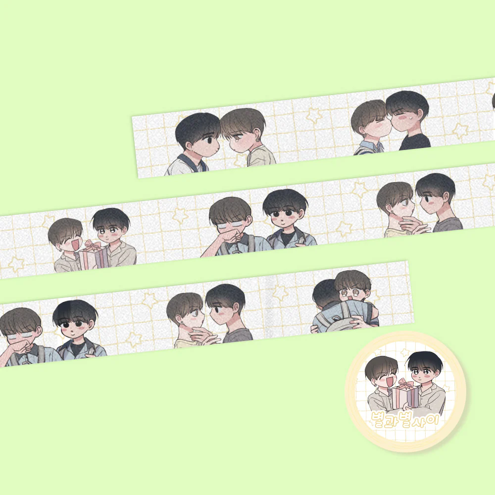 Between the Stars Masking Tape - Image 3