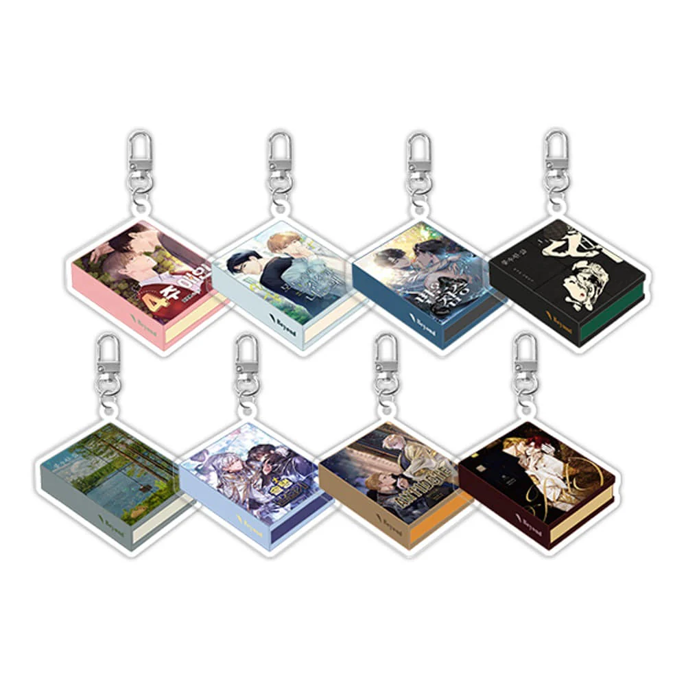 Beyond Together 2 Book Keychain
