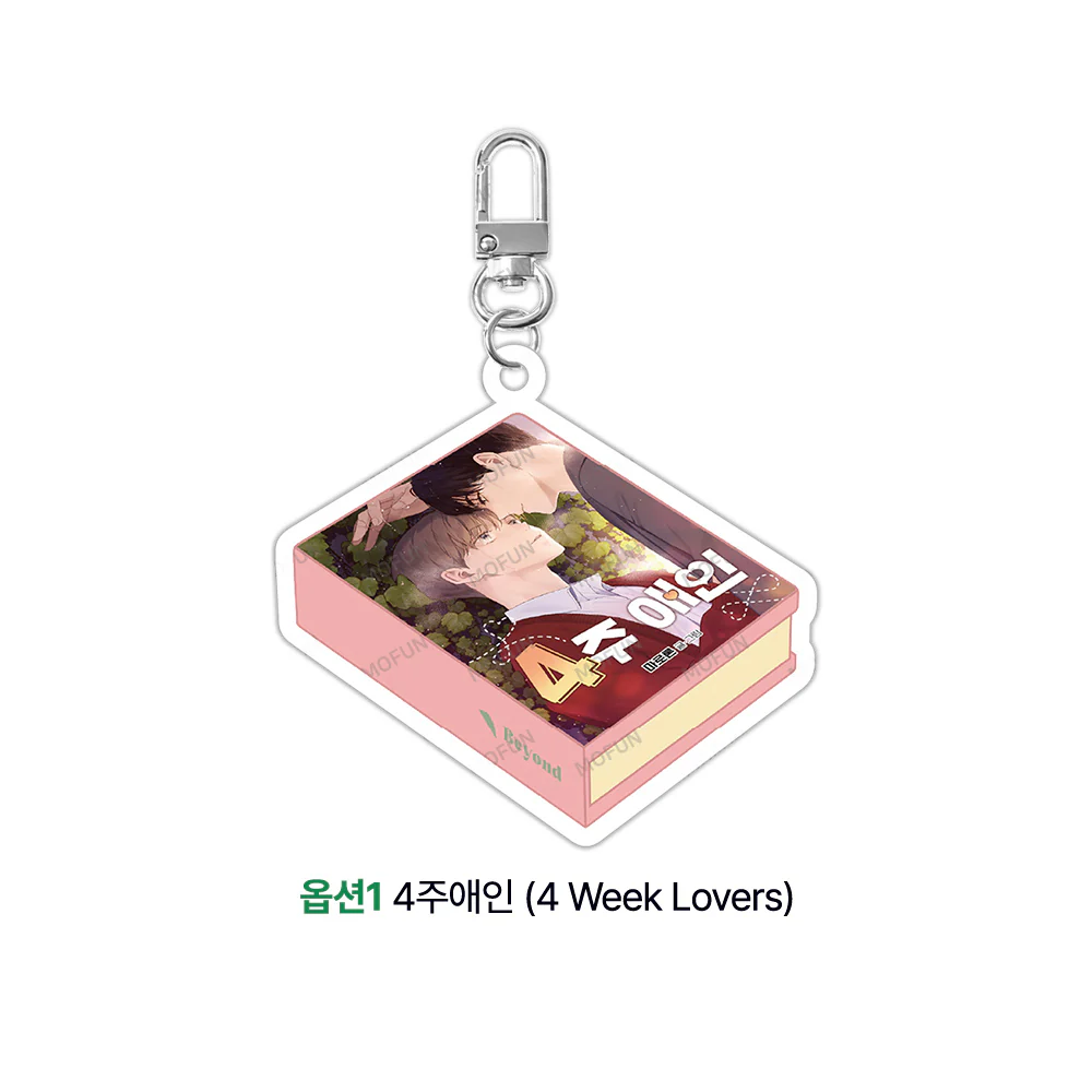 Beyond Together 2 Book Keychain - Image 2