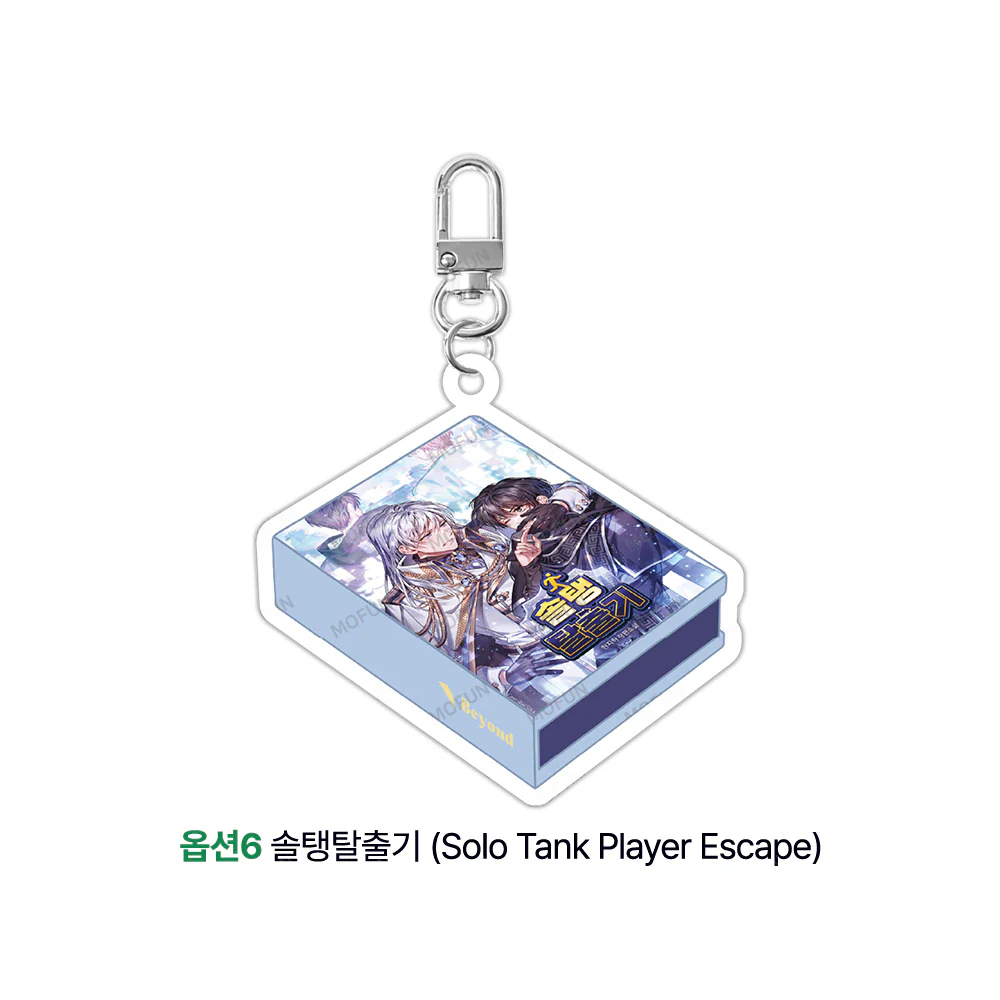 Beyond Together 2 Book Keychain - Image 7