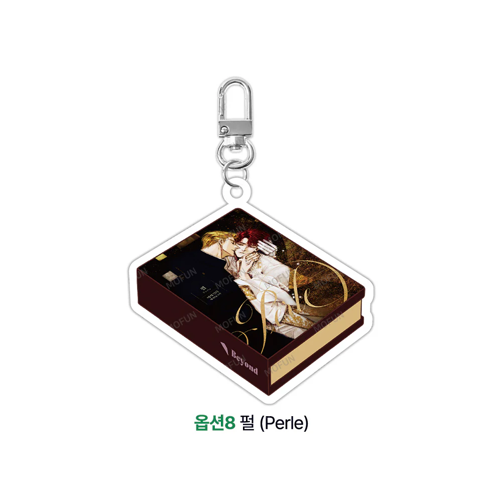 Beyond Together 2 Book Keychain - Image 9