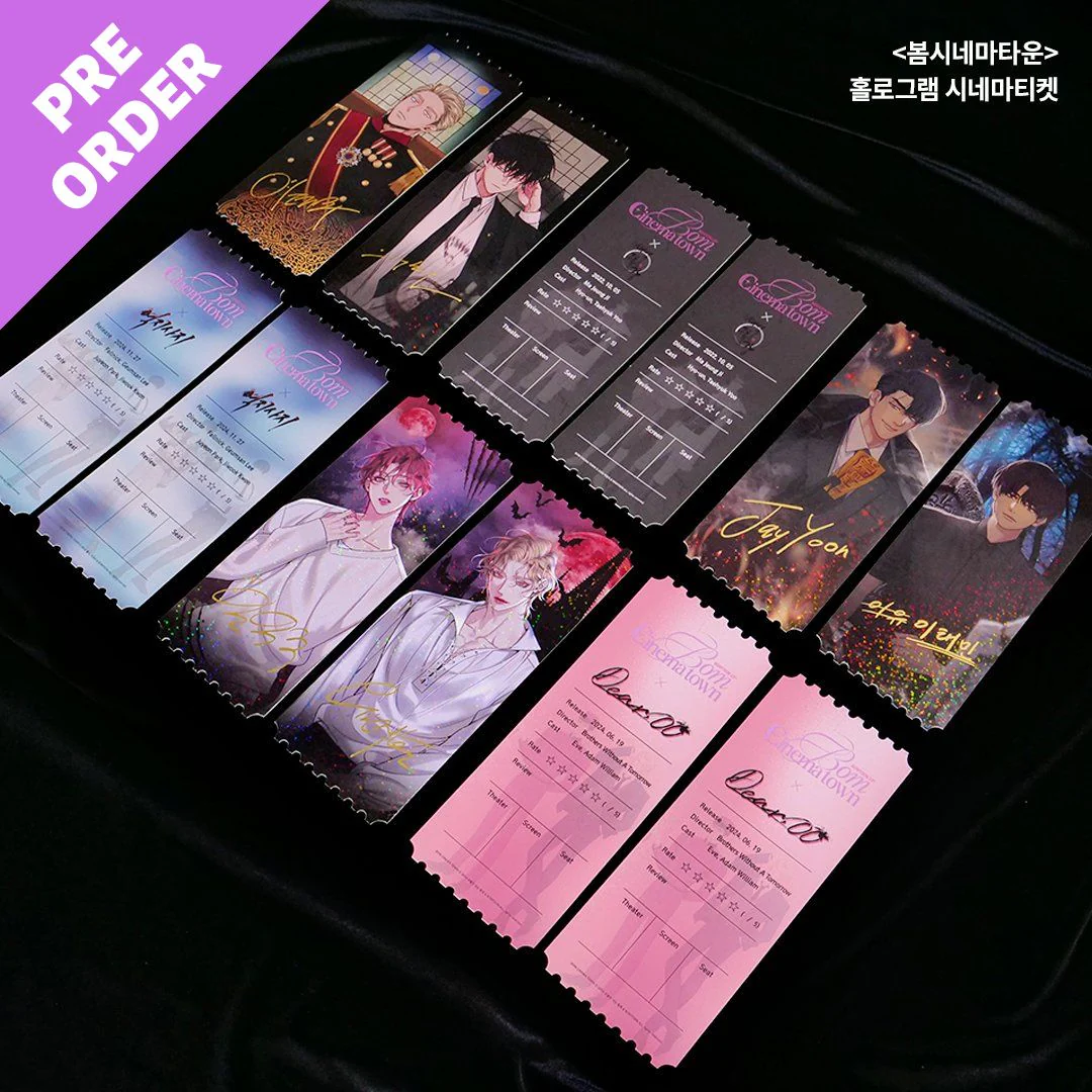 Bom Cinema Town Hologram Ticket