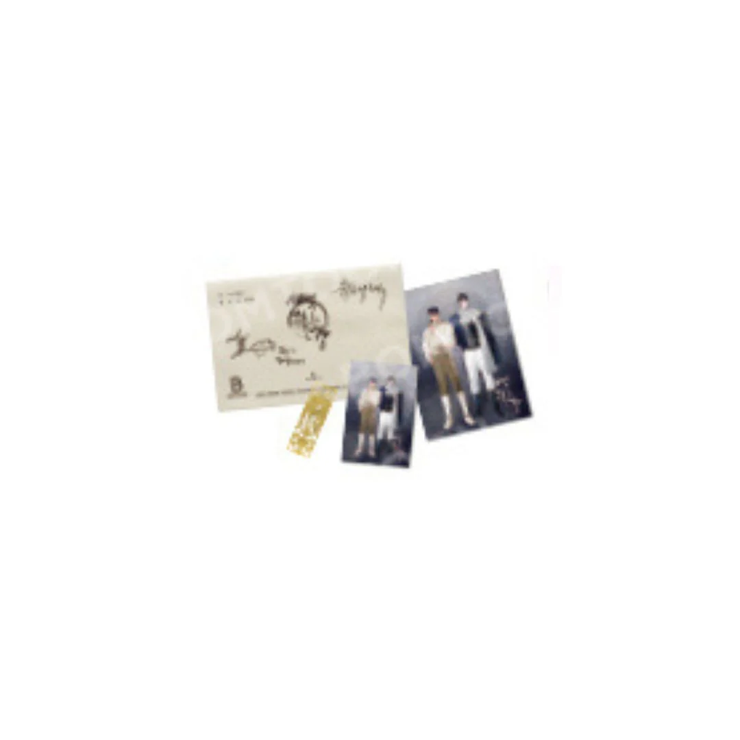 Bom Cinema Town Screenplay Set - Image 7