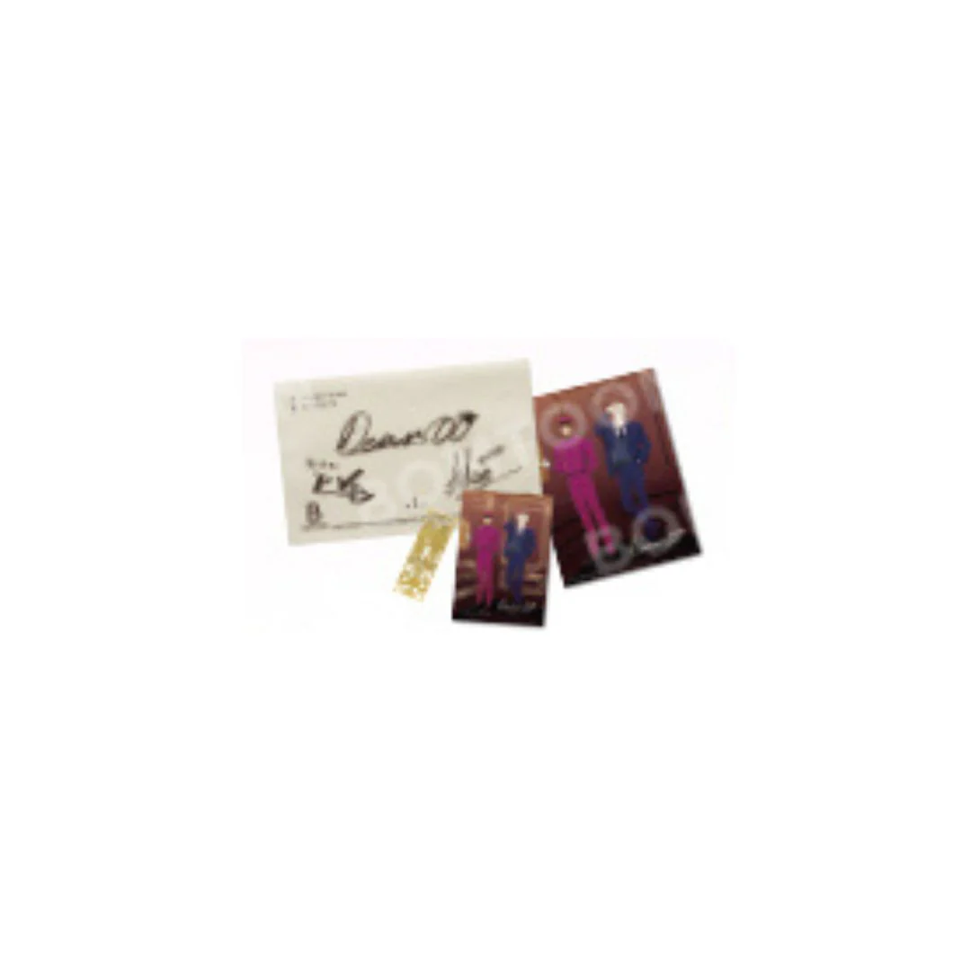 Bom Cinema Town Screenplay Set - Image 9