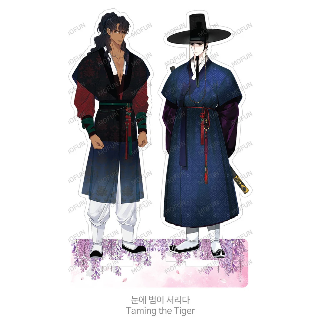 Brothers Without a Tomorrow Acrylic Stand - Image 3