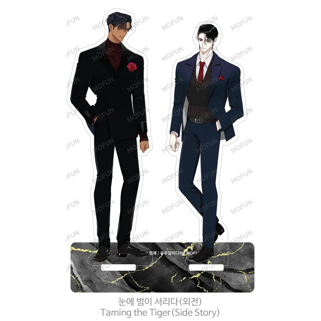 Brothers Without a Tomorrow Acrylic Stand - Image 4