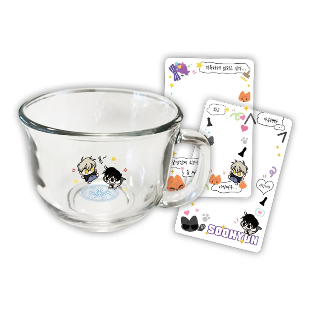Checkmate Cereal Mug