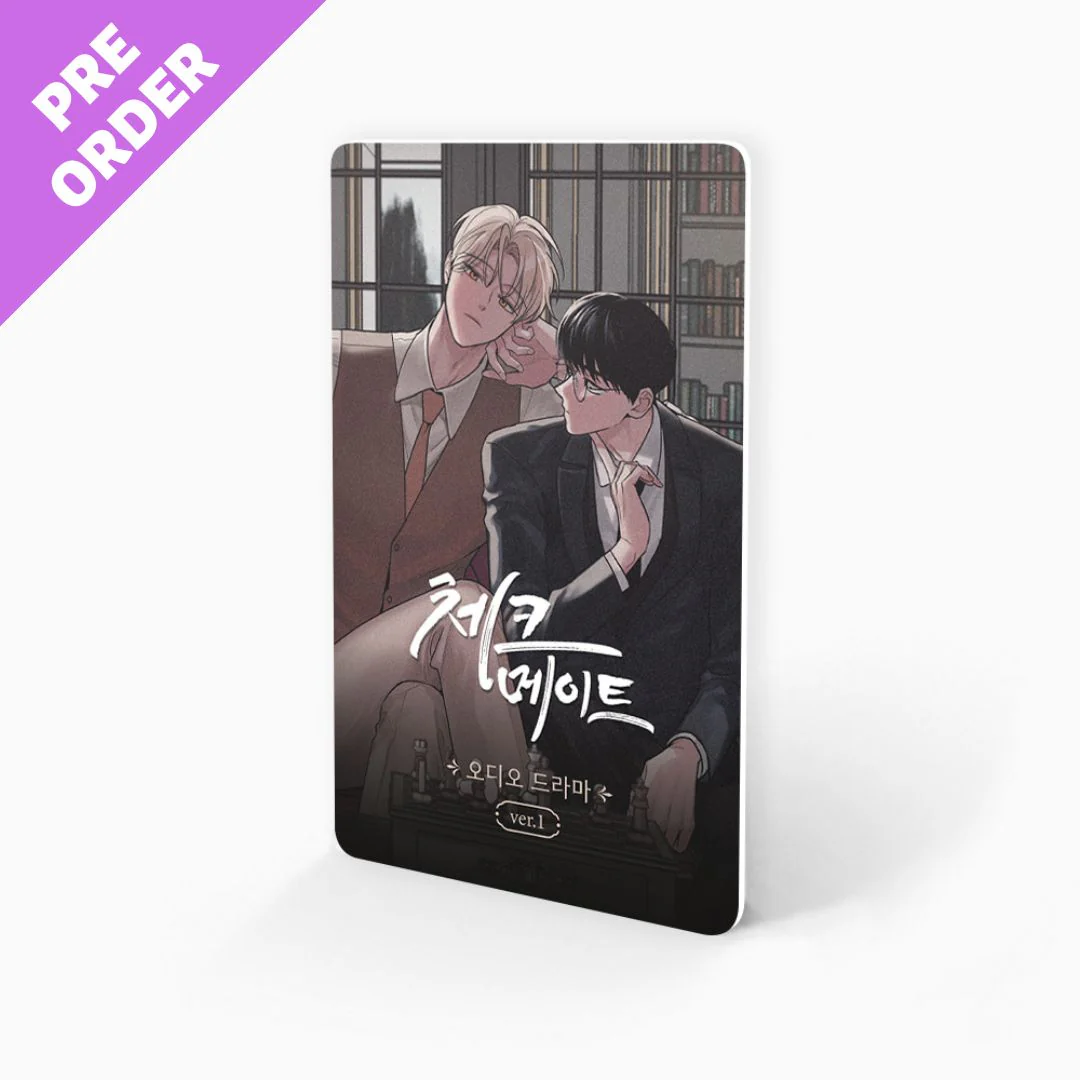 Checkmate (Korean, Audio Drama)