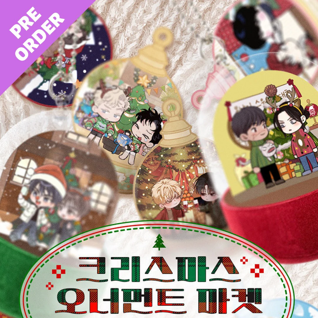 Christmas Capsule Acrylic Stand & Ornament Postcard