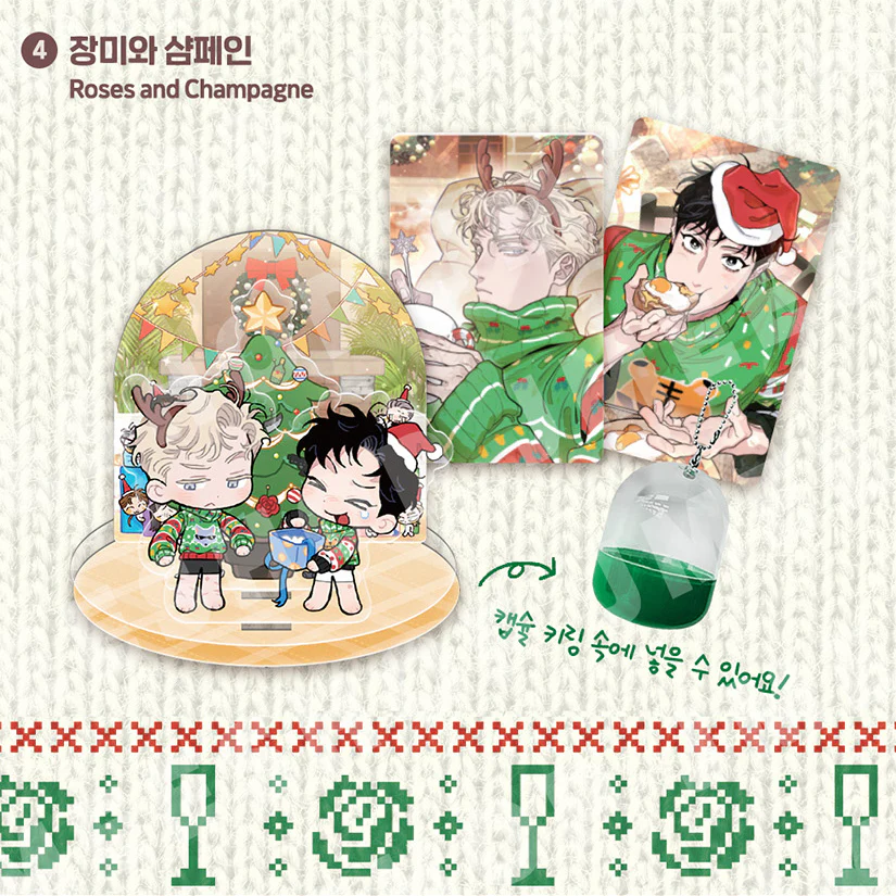 Christmas Capsule Acrylic Stand & Ornament Postcard - Image 14