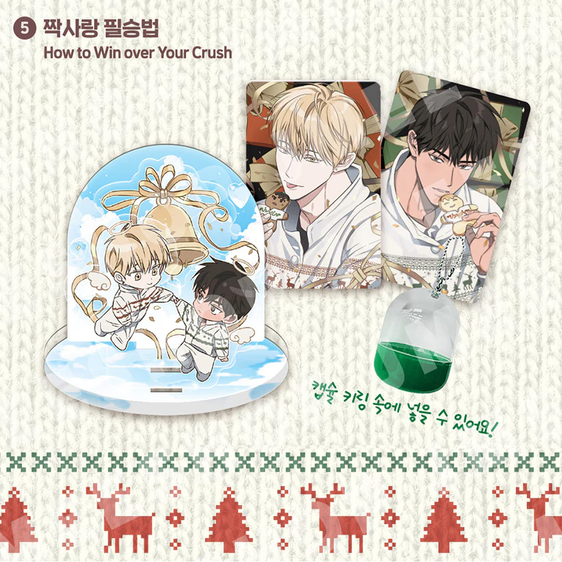 Christmas Capsule Acrylic Stand & Ornament Postcard - Image 15