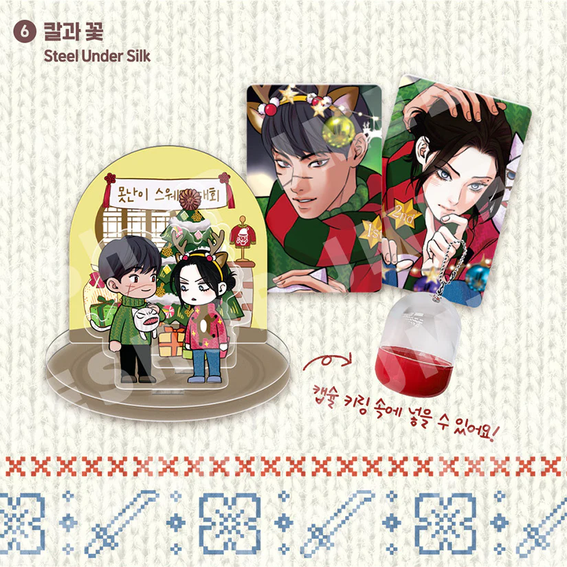 Christmas Capsule Acrylic Stand & Ornament Postcard - Image 16