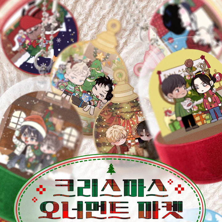 Christmas Capsule Acrylic Stand & Ornament Postcard - Image 2