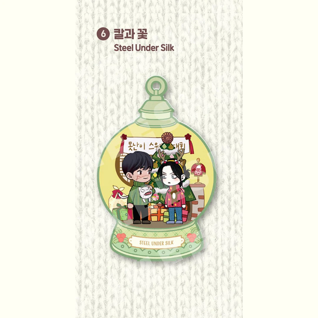 Christmas Capsule Acrylic Stand & Ornament Postcard - Image 24