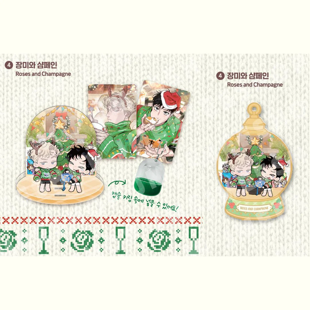 Christmas Capsule Acrylic Stand & Ornament Postcard - Image 6