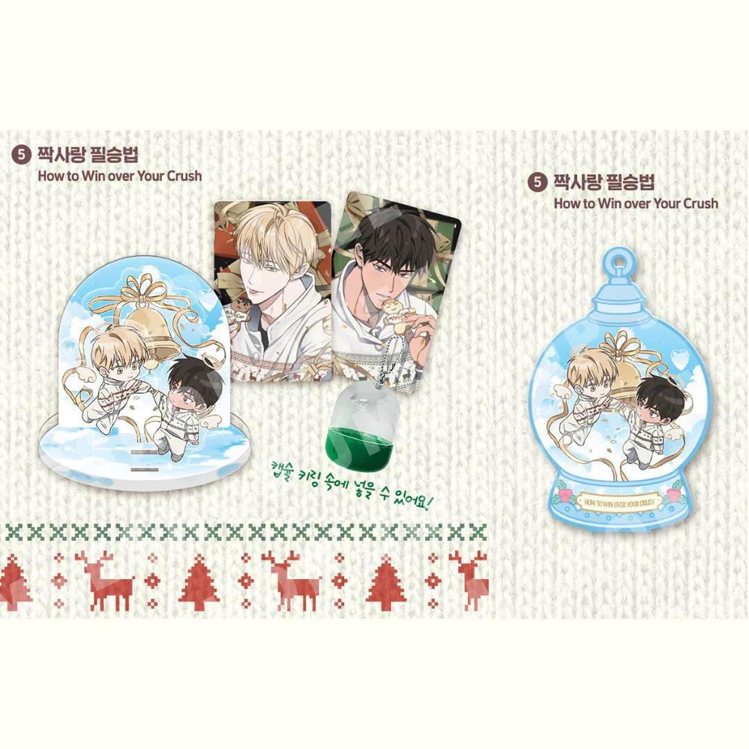 Christmas Capsule Acrylic Stand & Ornament Postcard - Image 7