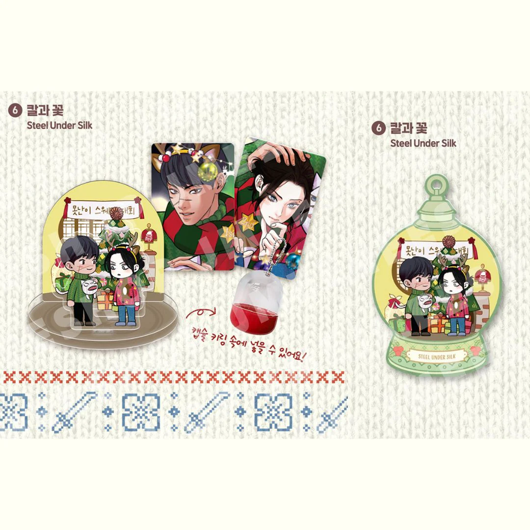 Christmas Capsule Acrylic Stand & Ornament Postcard - Image 8