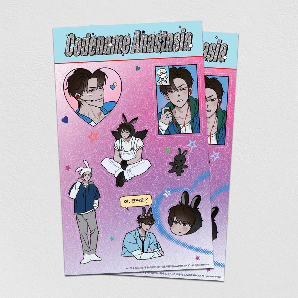 Codename Anastasia Birthday Stickers - Image 3