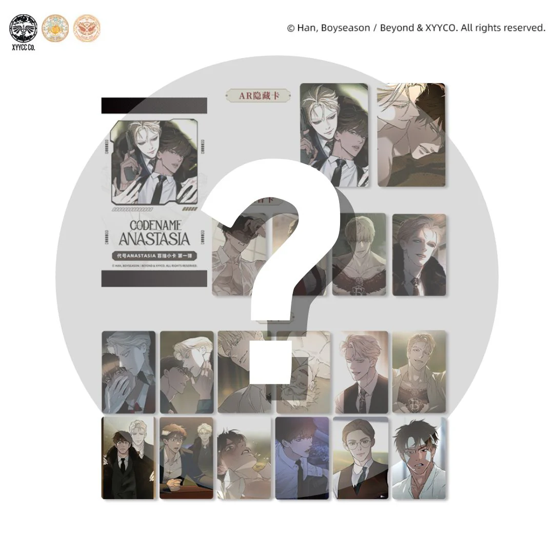 Codename Anastasia 'Masquerade' Merch - Image 11