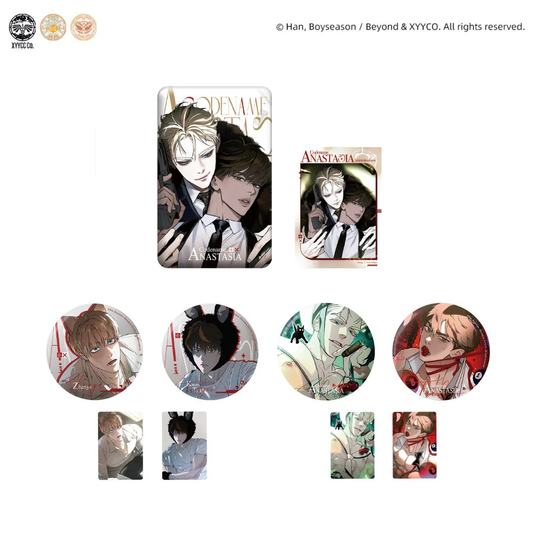 Codename Anastasia 'Masquerade' Merch - Image 3