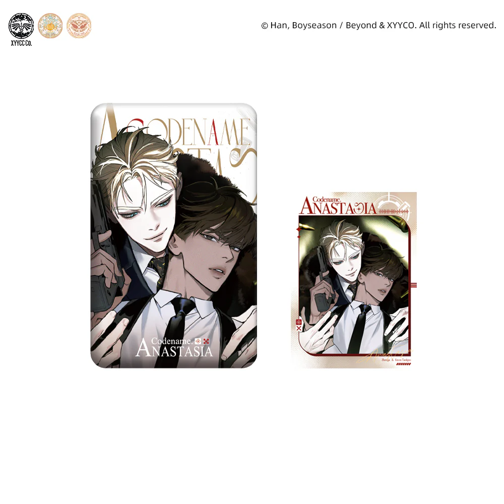 Codename Anastasia 'Masquerade' Merch - Image 4