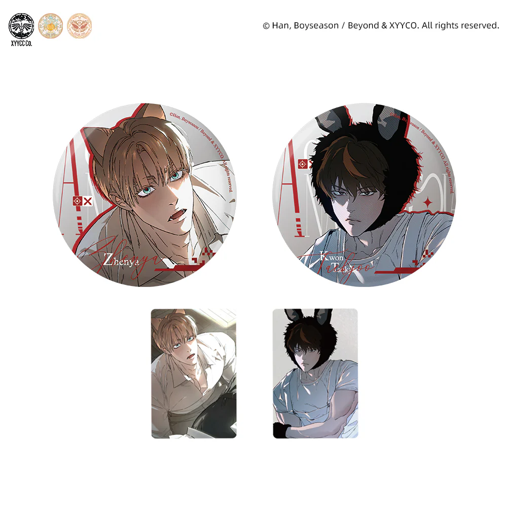 Codename Anastasia 'Masquerade' Merch - Image 5